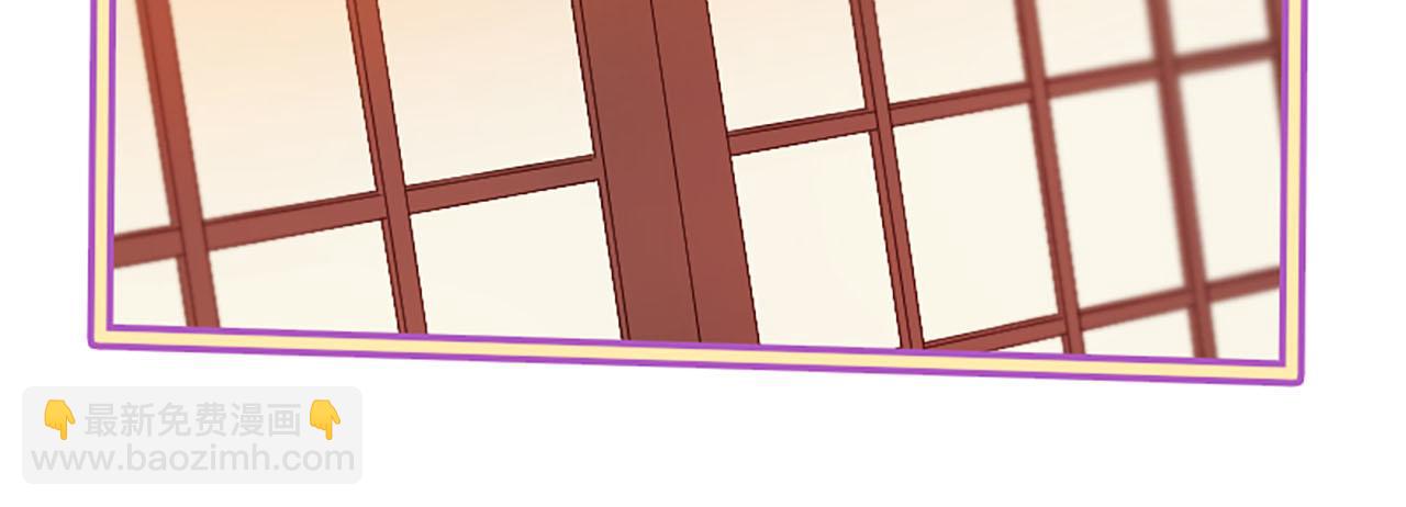 三生緣分 - 第8話 兩極反轉(3/4) - 8