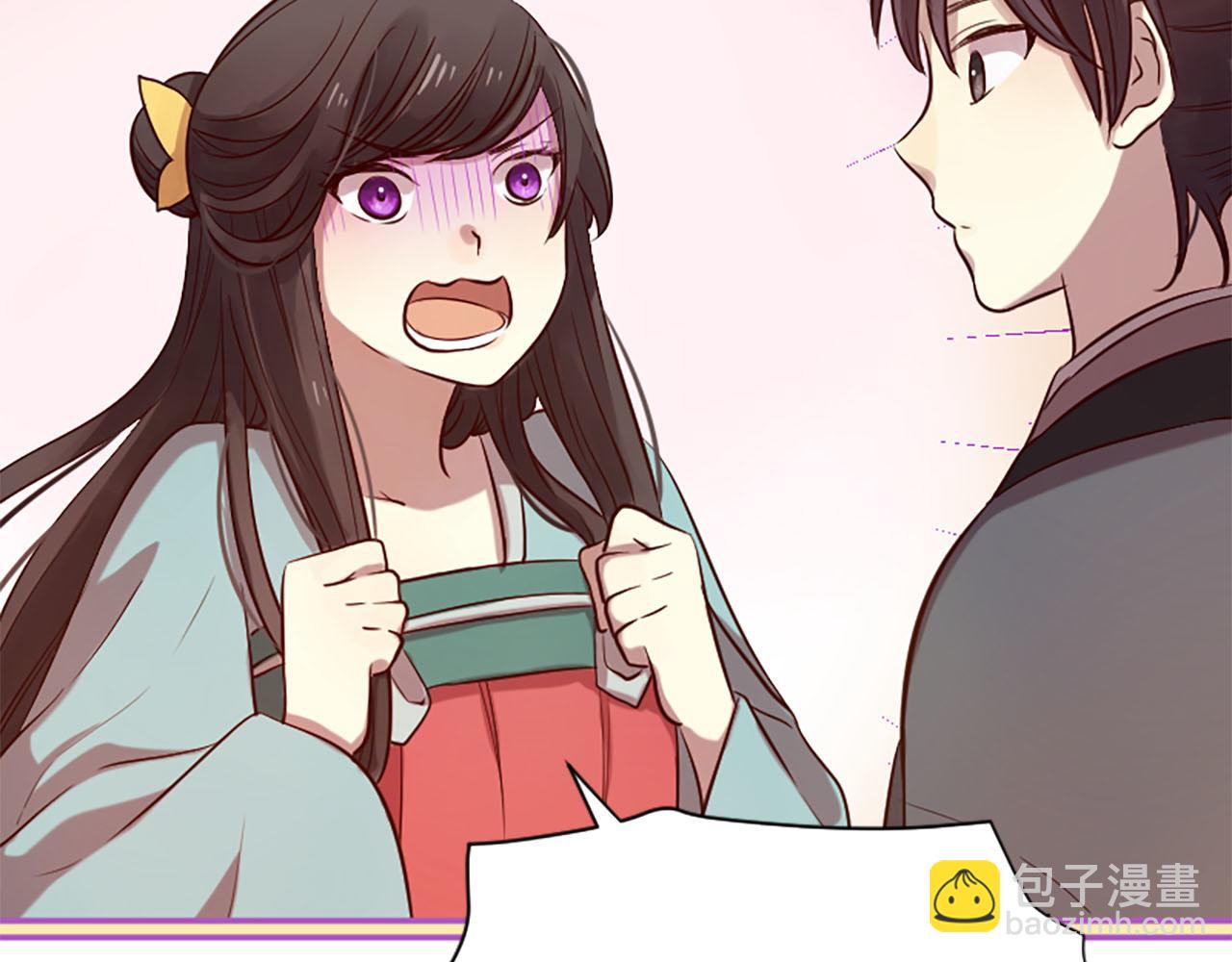 三生緣分 - 第8話 兩極反轉(3/4) - 2