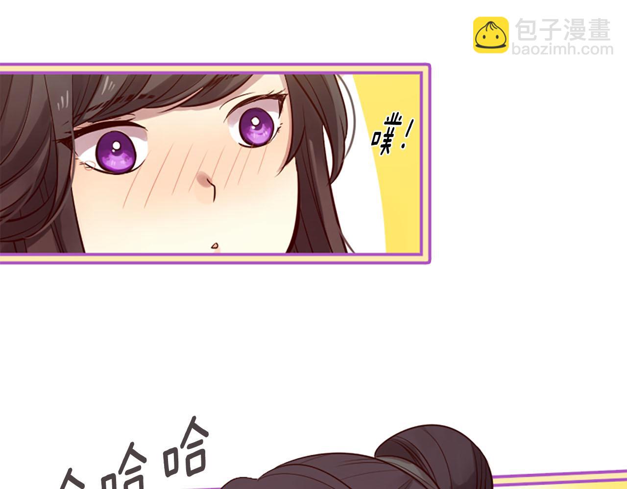 三生緣分 - 第8話 兩極反轉(3/4) - 5