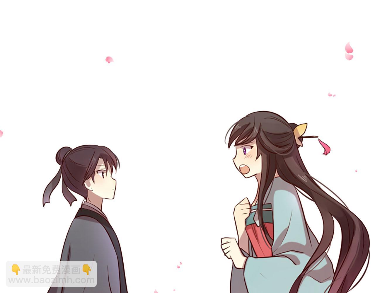 三生緣分 - 第8話 兩極反轉(3/4) - 2