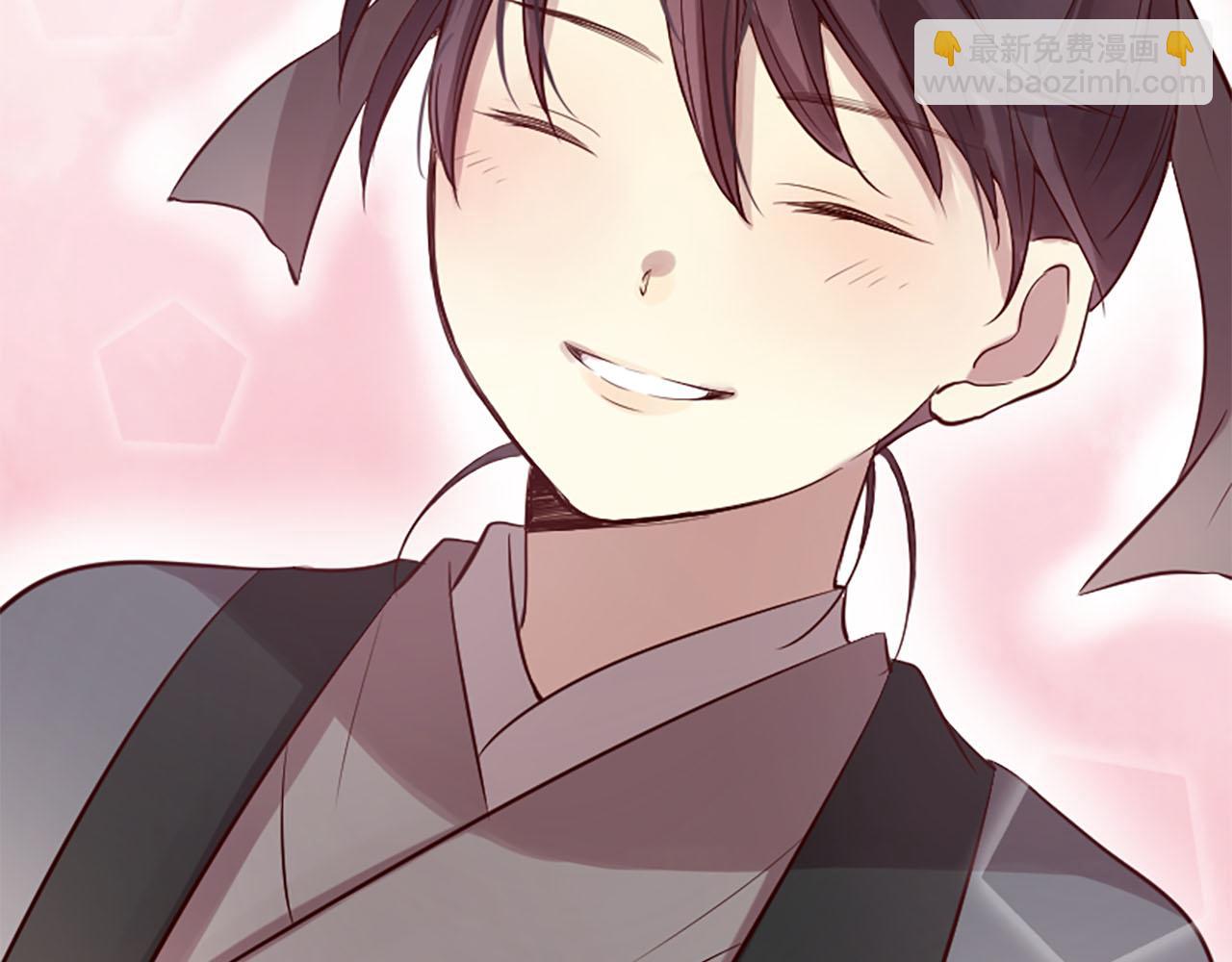 三生緣分 - 第8話 兩極反轉(3/4) - 7