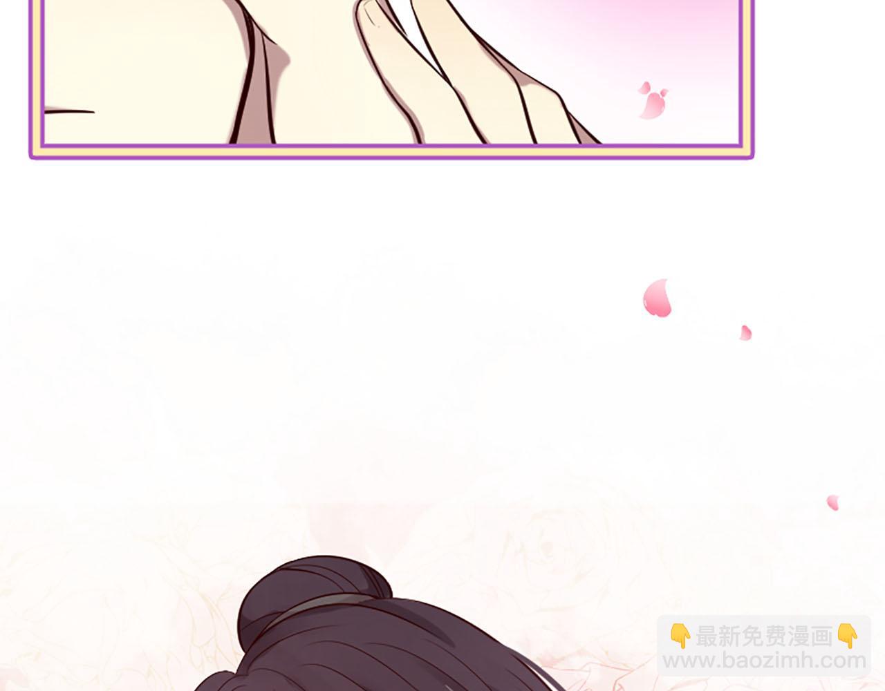 三生緣分 - 第8話 兩極反轉(3/4) - 6