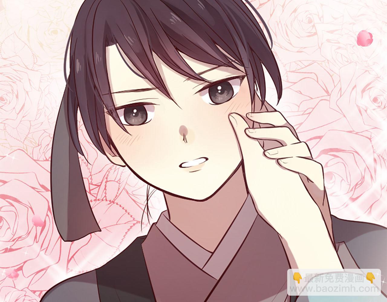 三生緣分 - 第8話 兩極反轉(3/4) - 7