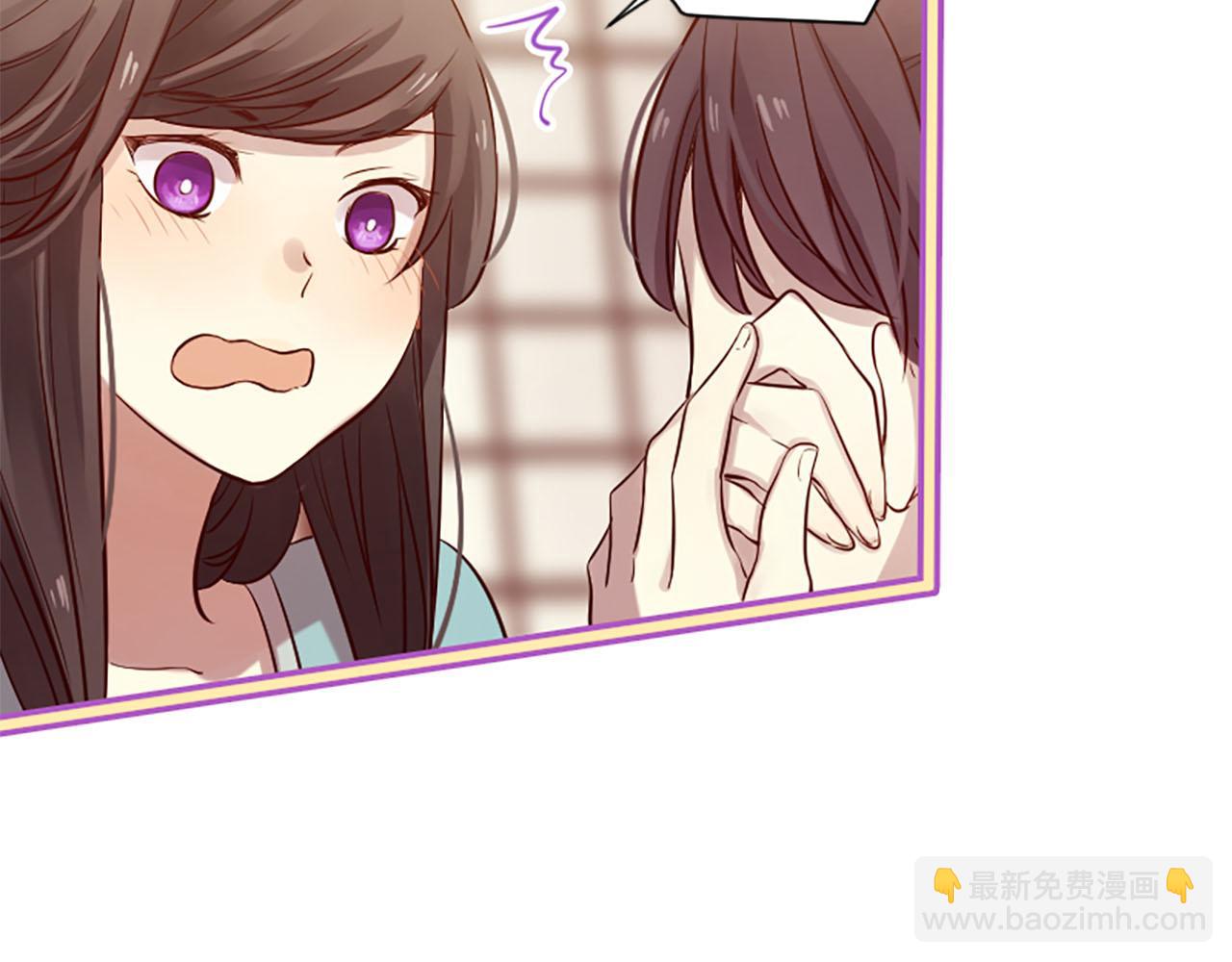 三生緣分 - 第8話 兩極反轉(3/4) - 1