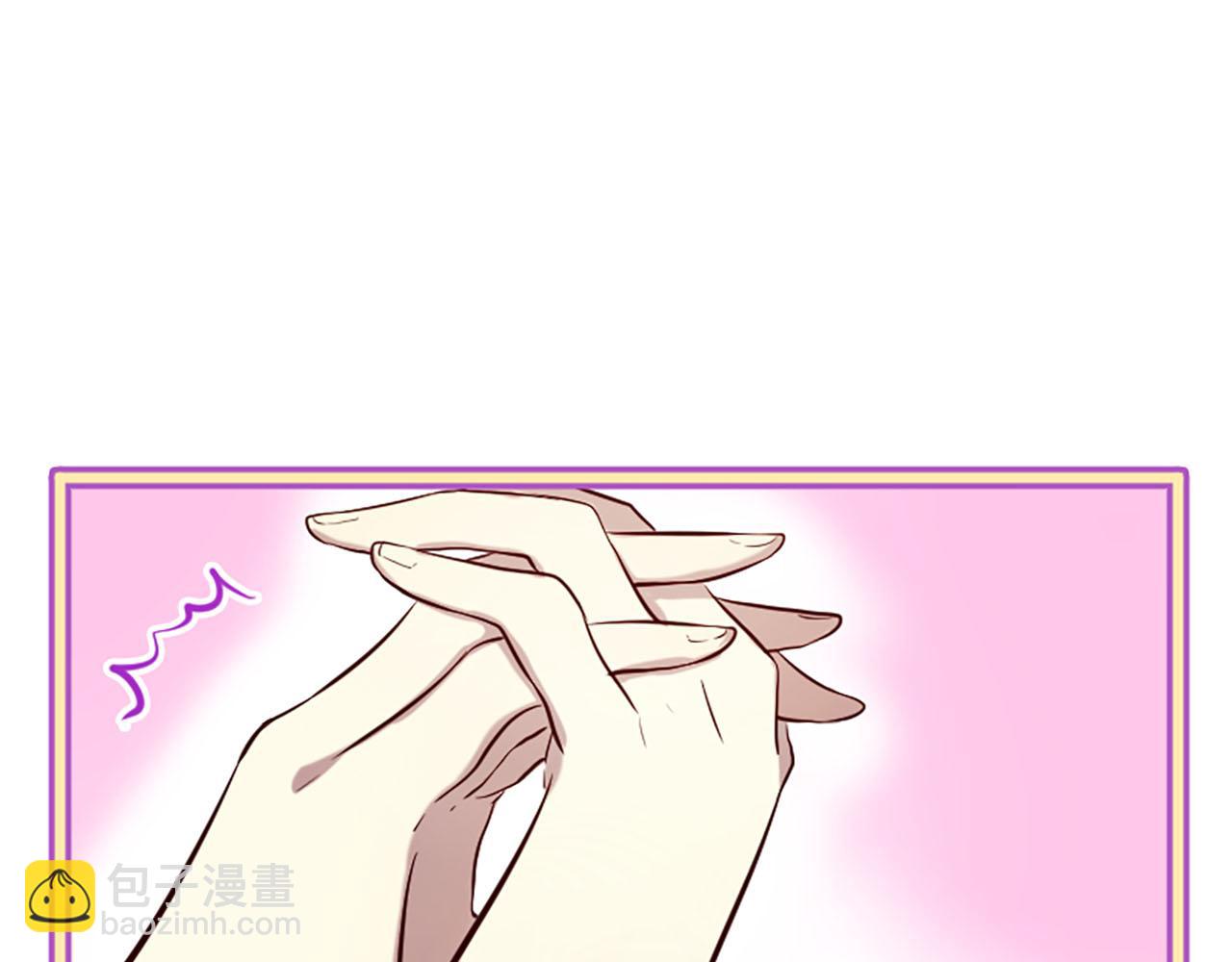 三生緣分 - 第8話 兩極反轉(3/4) - 2