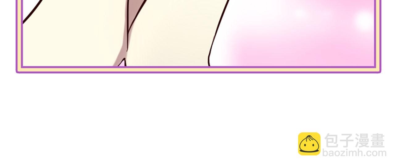 三生緣分 - 第8話 兩極反轉(3/4) - 3