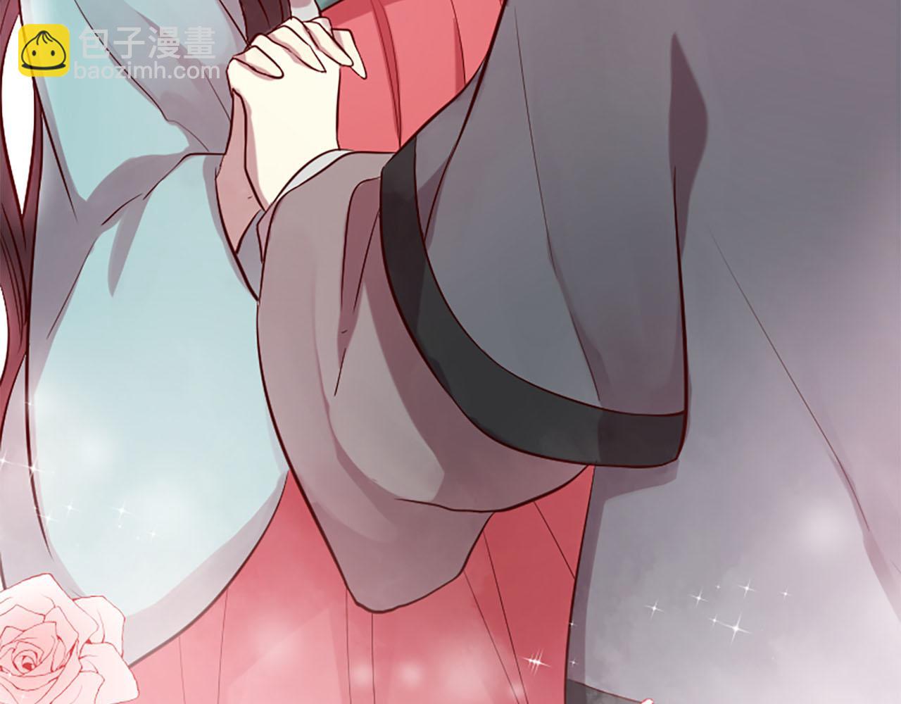 三生緣分 - 第8話 兩極反轉(3/4) - 6