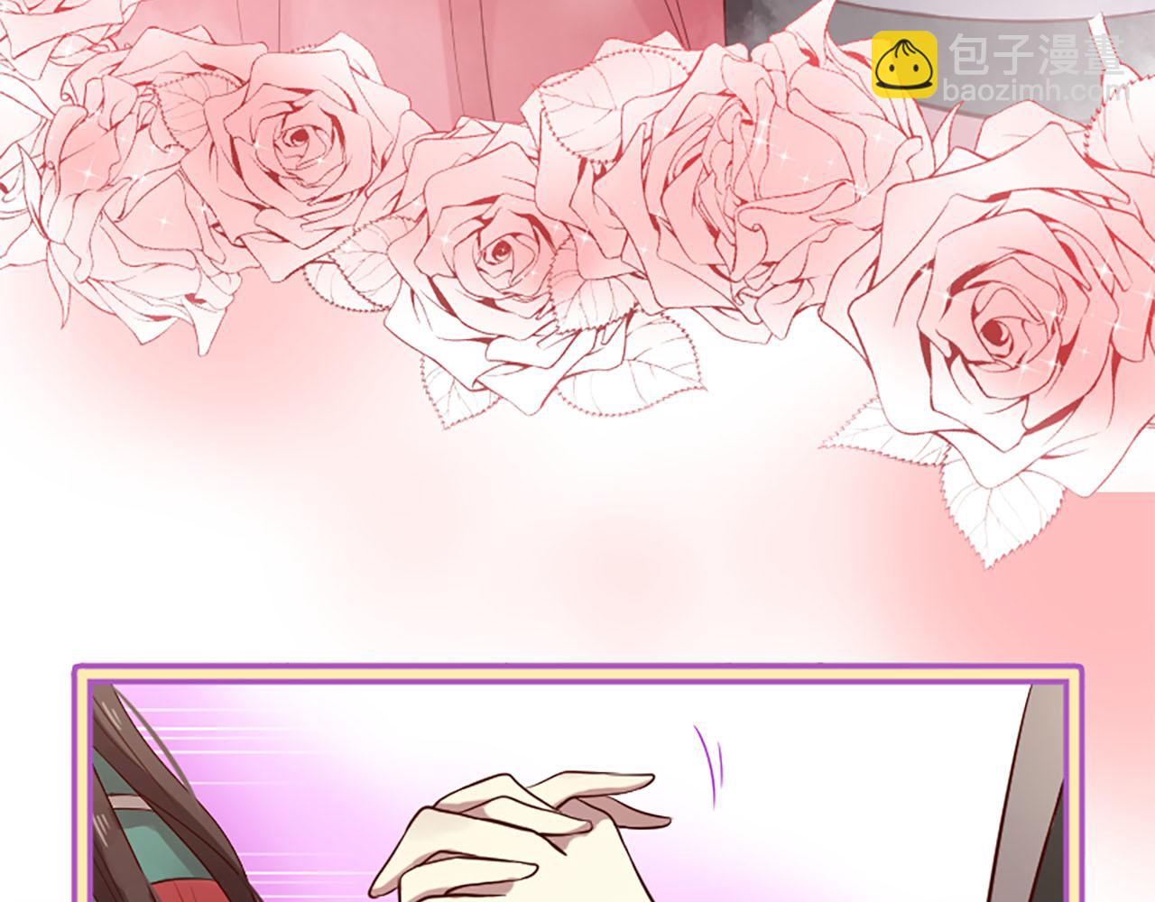 三生緣分 - 第8話 兩極反轉(3/4) - 7