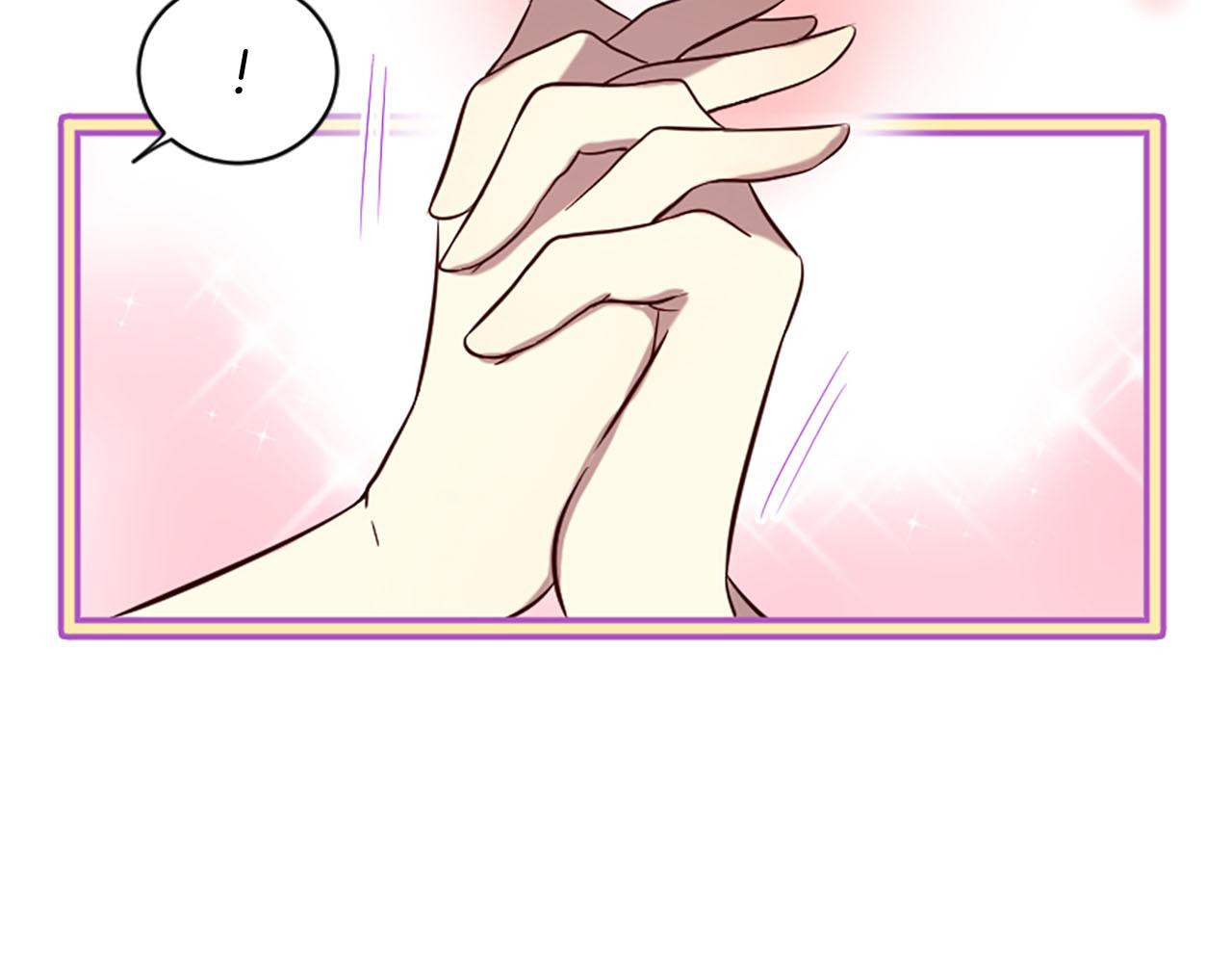 三生緣分 - 第8話 兩極反轉(3/4) - 1