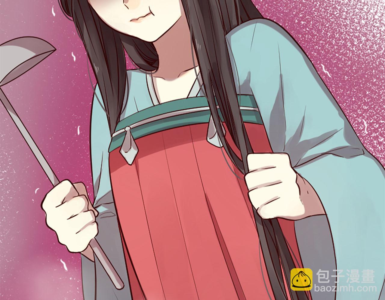 三生緣分 - 第8話 兩極反轉(1/4) - 5