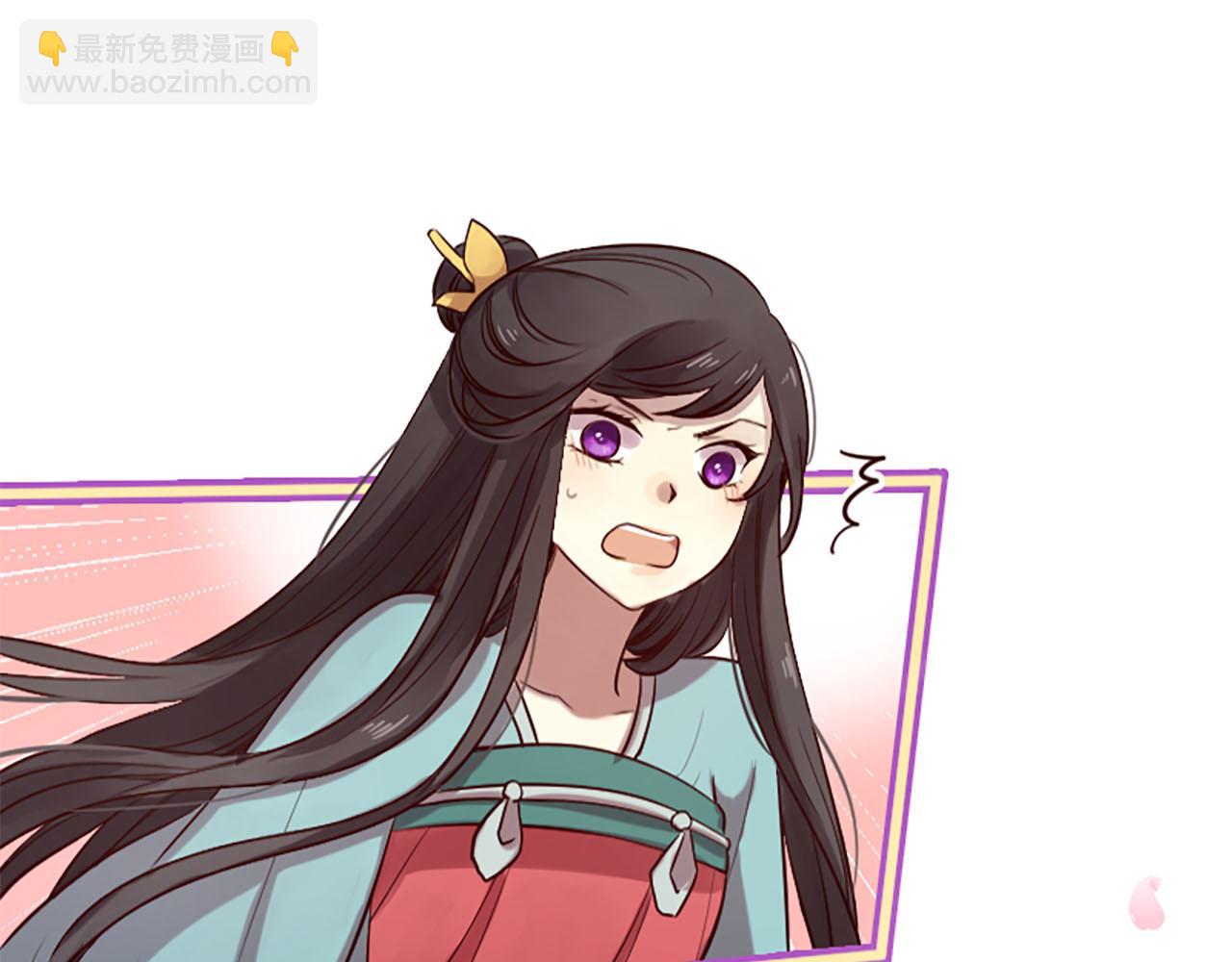 三生緣分 - 第8話 兩極反轉(1/4) - 4