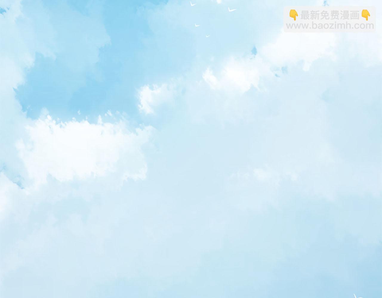 三生緣分 - 第8話 兩極反轉(1/4) - 3