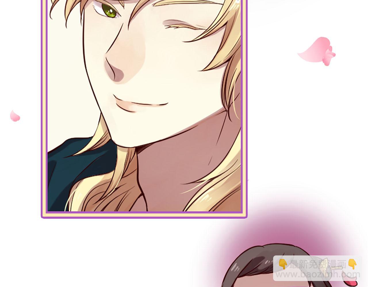 三生緣分 - 第8話 兩極反轉(1/4) - 1