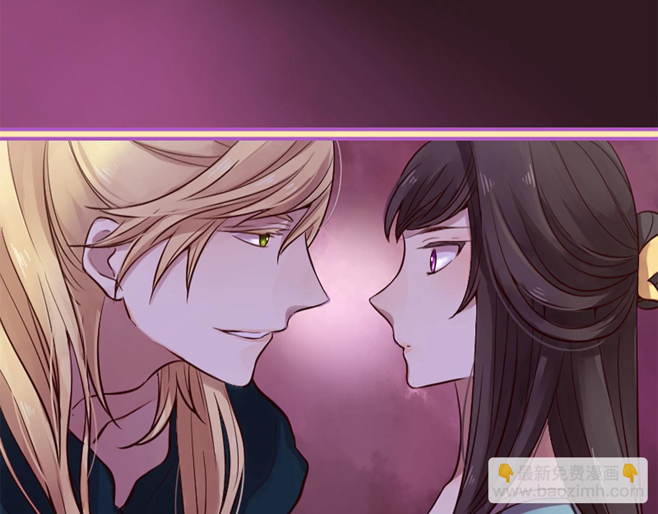 三生緣分 - 第8話 兩極反轉(1/4) - 8