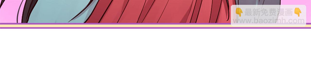 三生緣分 - 第8話 兩極反轉(2/4) - 1