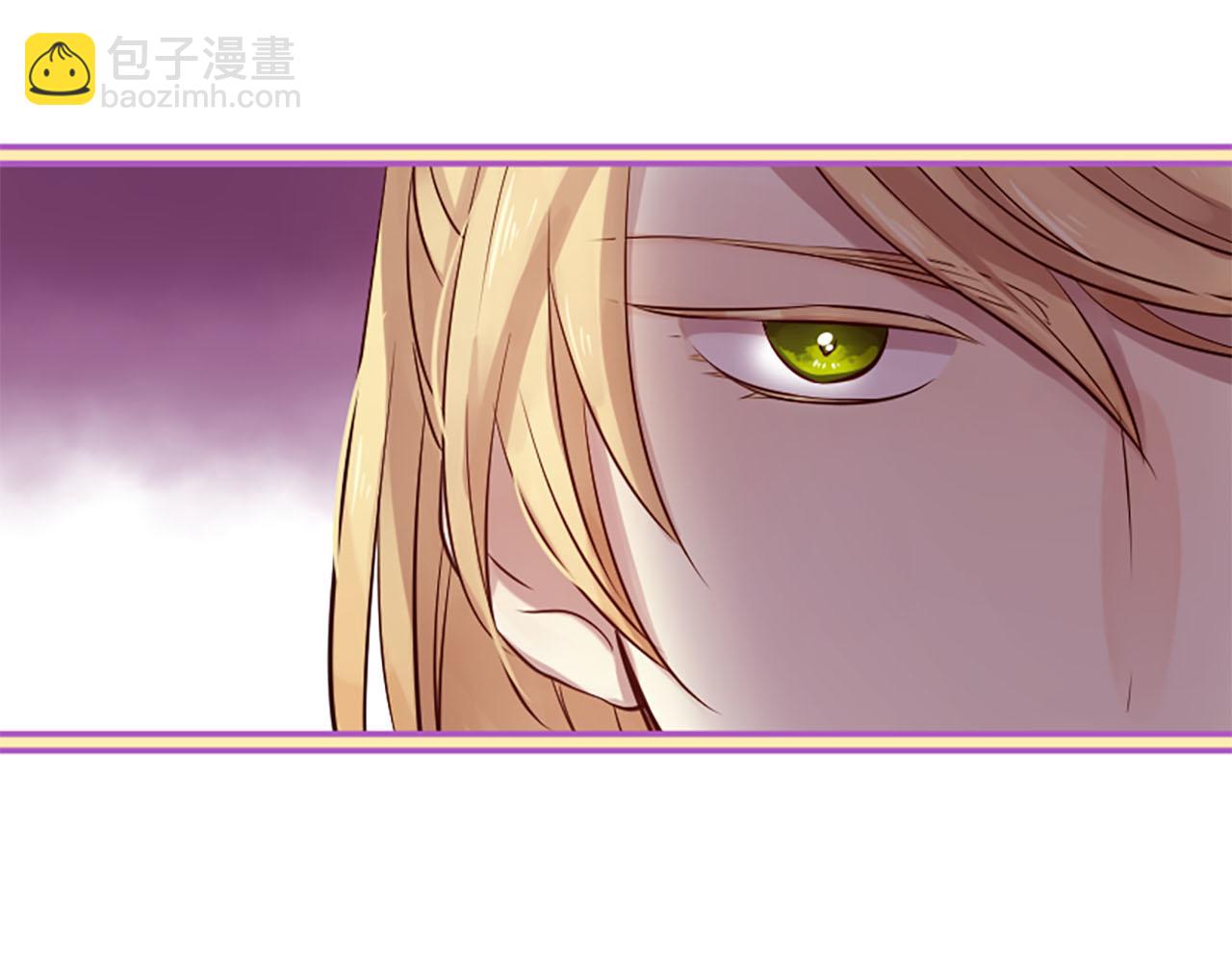 三生緣分 - 第8話 兩極反轉(2/4) - 2