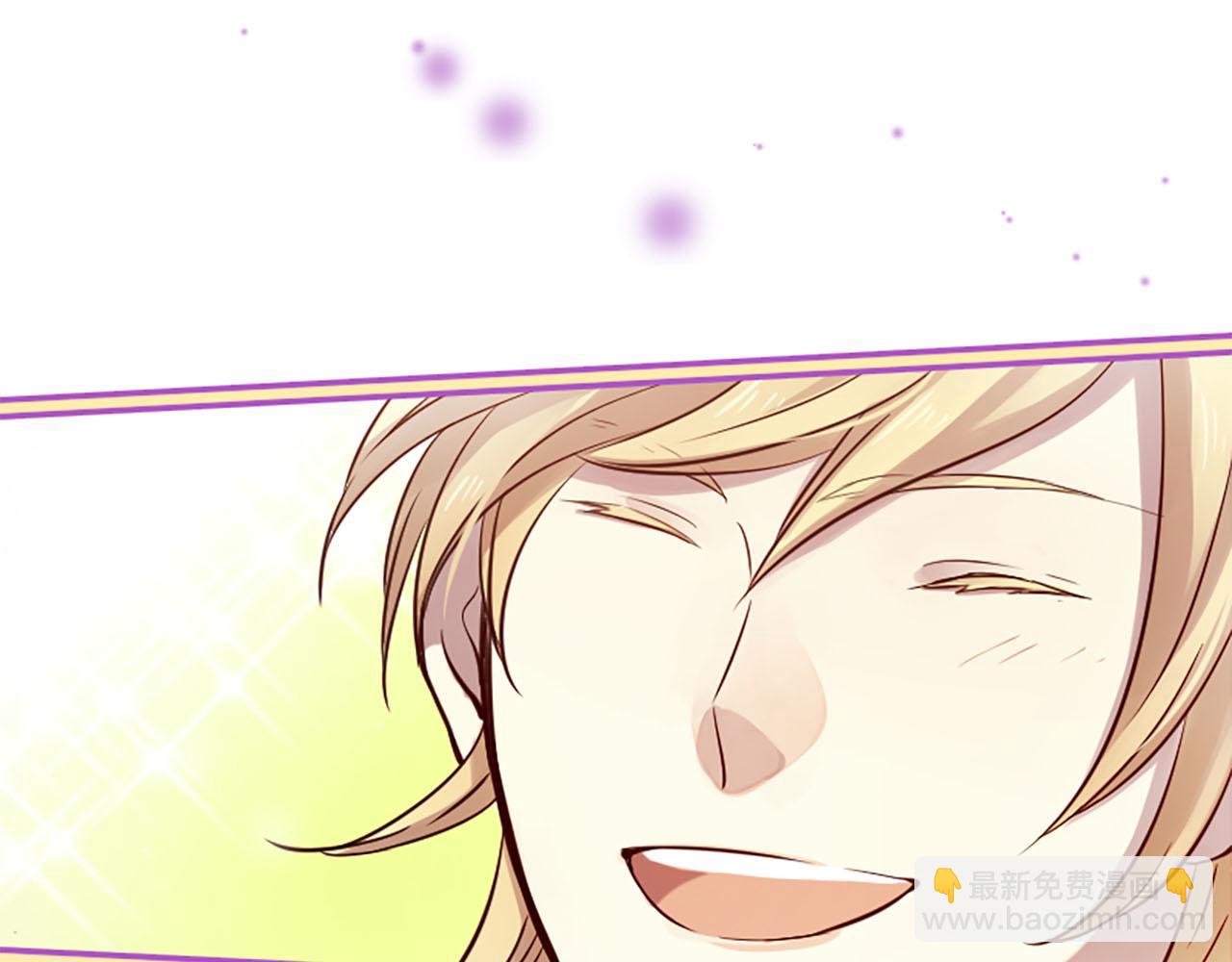 三生緣分 - 第8話 兩極反轉(2/4) - 3