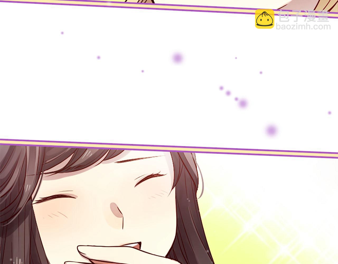 三生緣分 - 第8話 兩極反轉(2/4) - 4