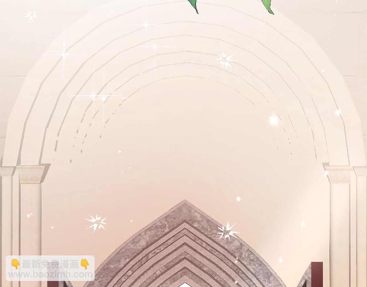 三生緣分 - 第72話 王子的承諾(3/6) - 8