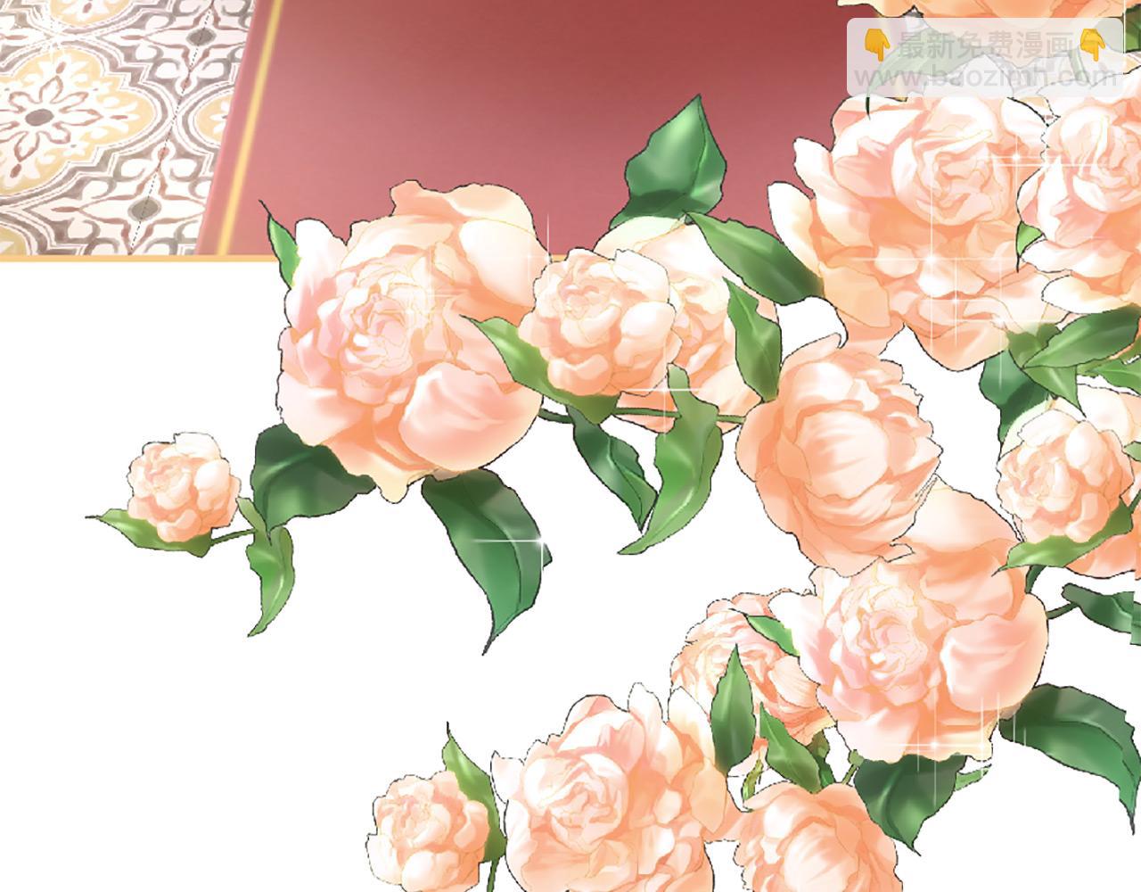 三生緣分 - 第72話 王子的承諾(3/6) - 3