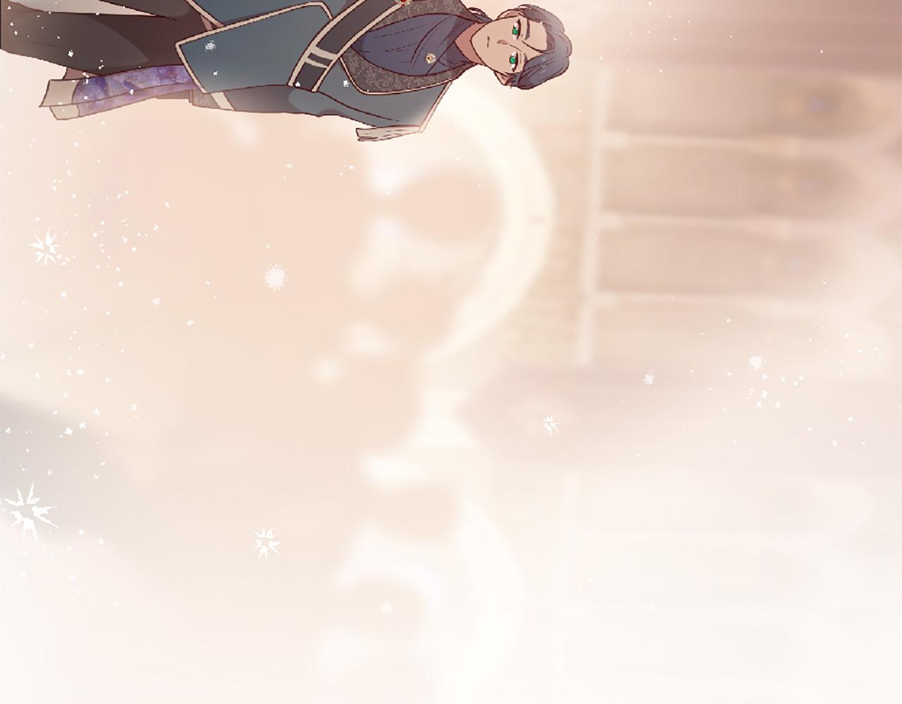 三生緣分 - 第72話 王子的承諾(3/6) - 1