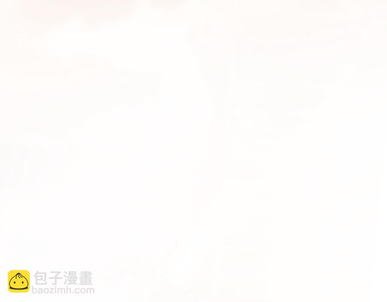 三生緣分 - 第72話 王子的承諾(3/6) - 2