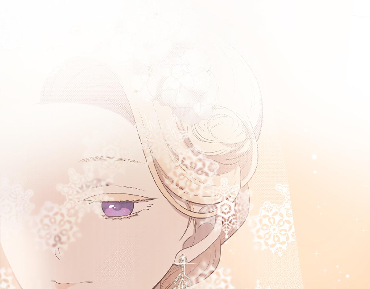 三生緣分 - 第72話 王子的承諾(3/6) - 3