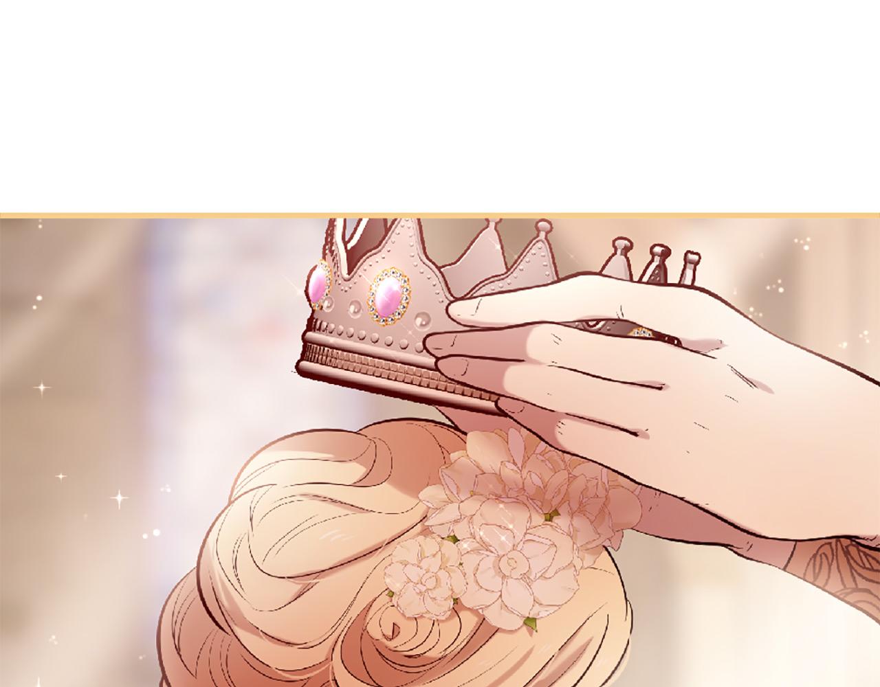 三生緣分 - 第72話 王子的承諾(3/6) - 1