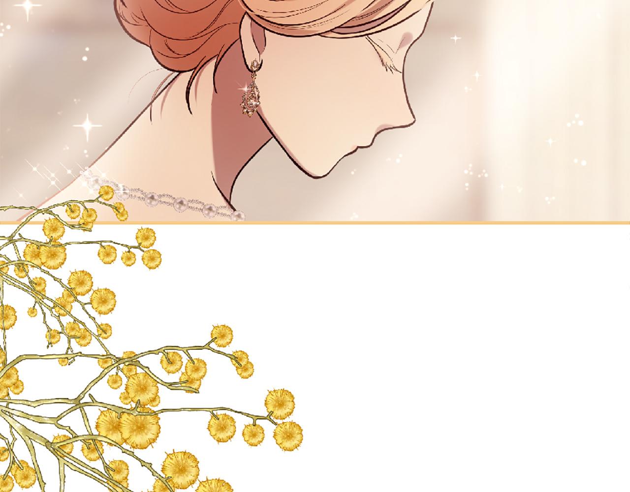 三生緣分 - 第72話 王子的承諾(3/6) - 2