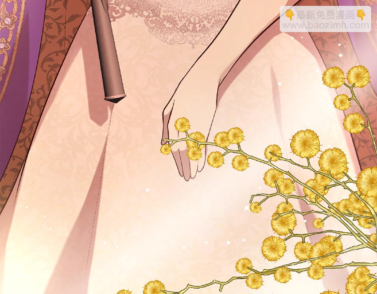 三生緣分 - 第72話 王子的承諾(3/6) - 1