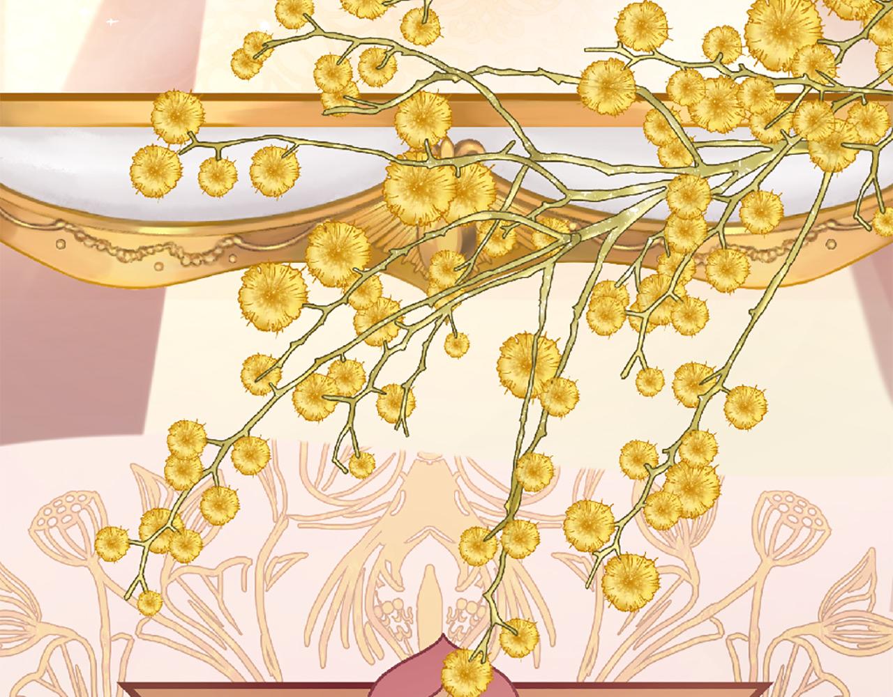 三生緣分 - 第72話 王子的承諾(3/6) - 2