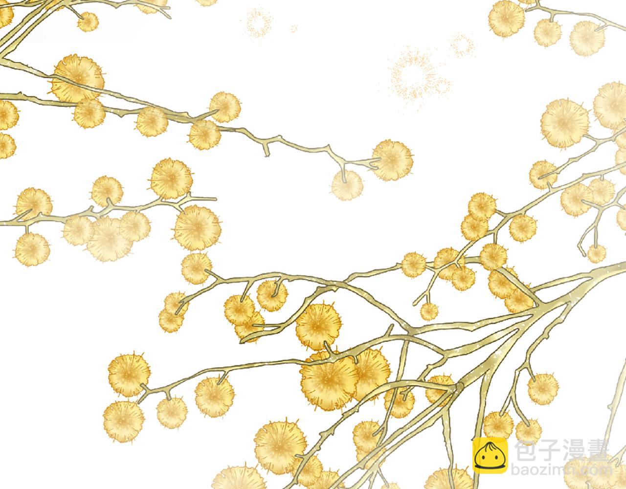 三生緣分 - 第72話 王子的承諾(3/6) - 6