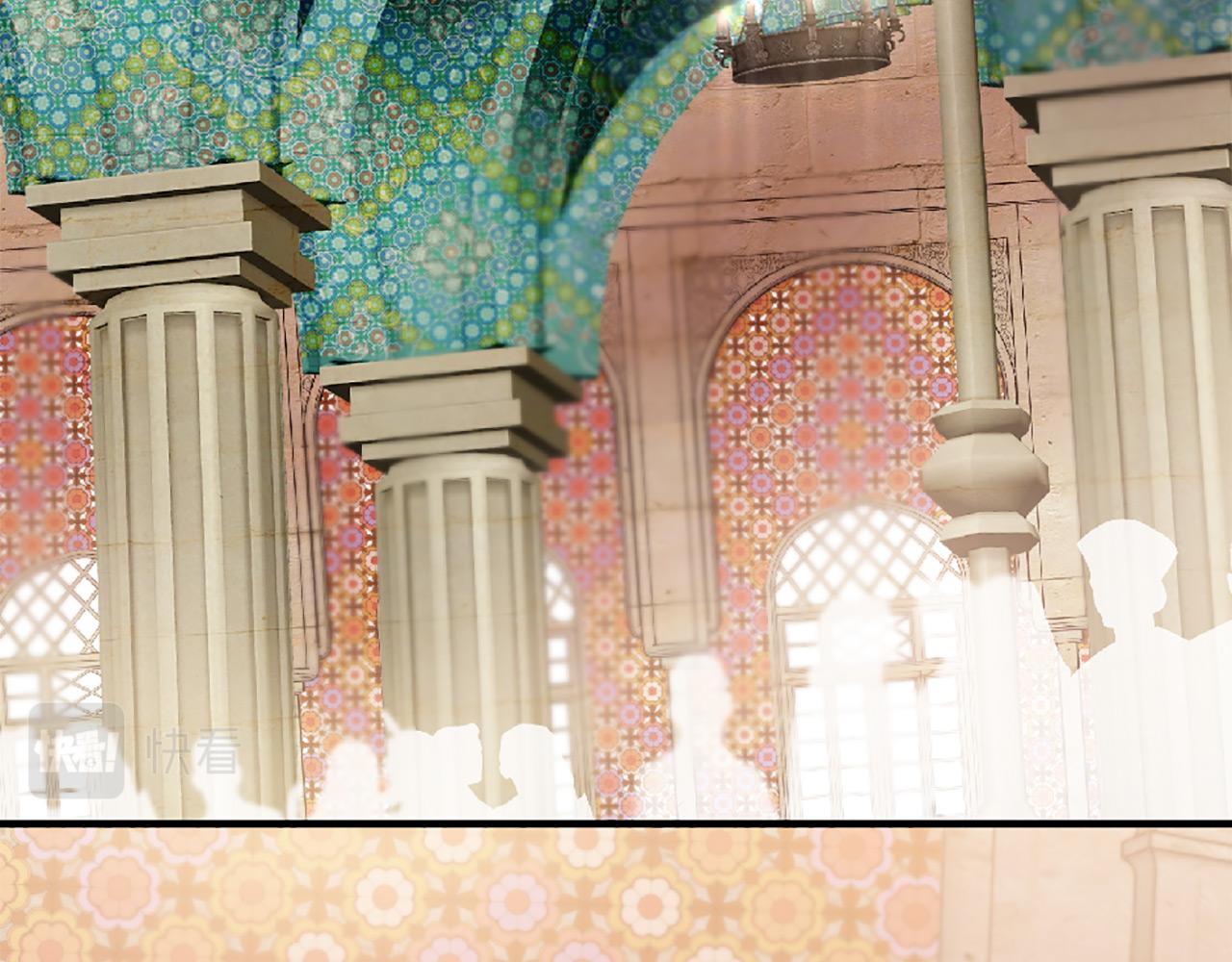 三生緣分 - 第72話 王子的承諾(3/6) - 4