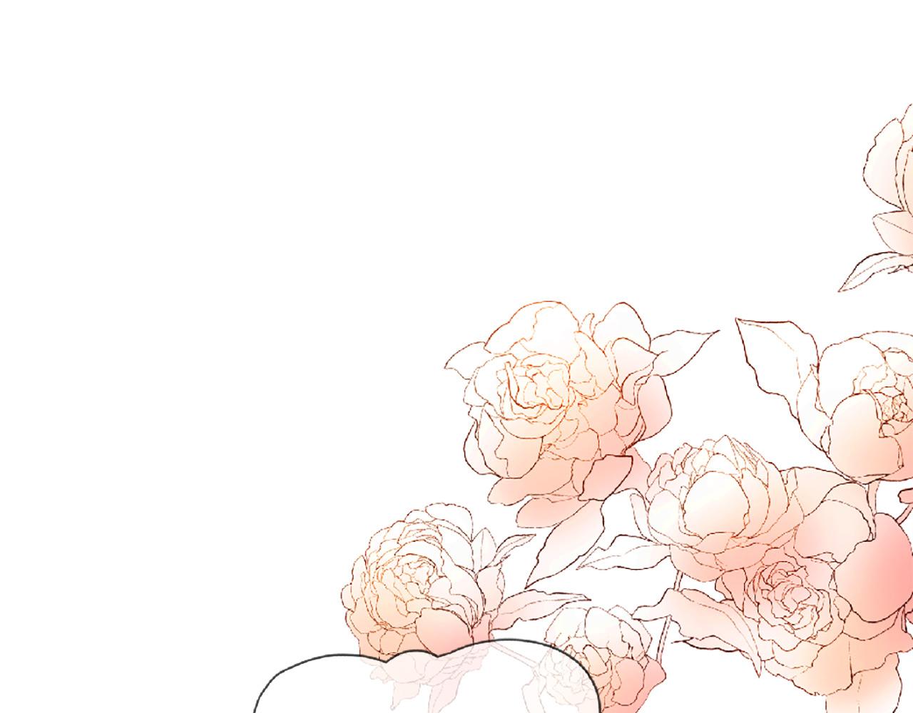 三生緣分 - 第72話 王子的承諾(4/6) - 1