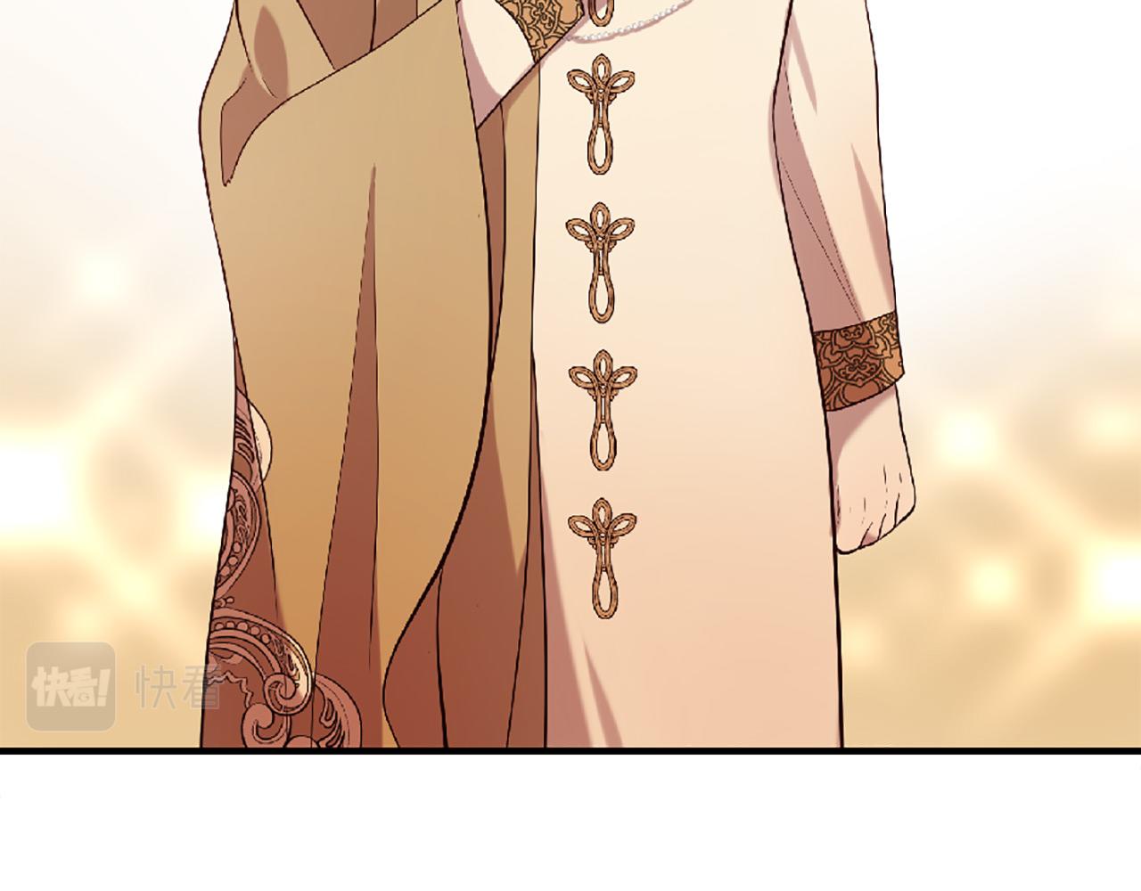 三生緣分 - 第72話 王子的承諾(4/6) - 6