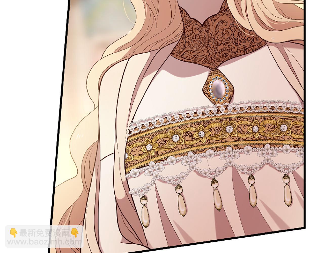 三生緣分 - 第72話 王子的承諾(4/6) - 2