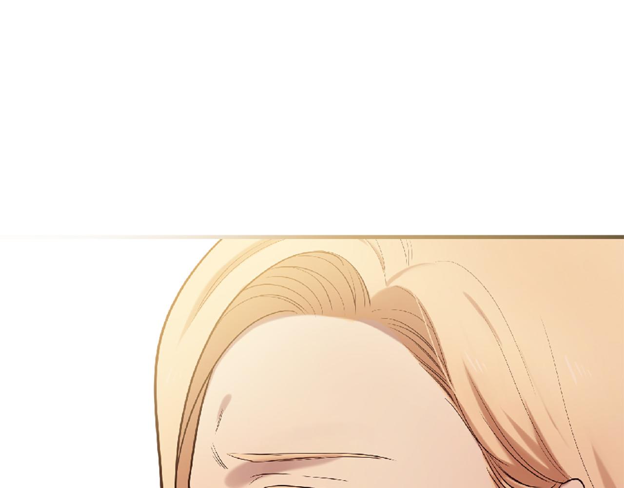 三生緣分 - 第72話 王子的承諾(4/6) - 7