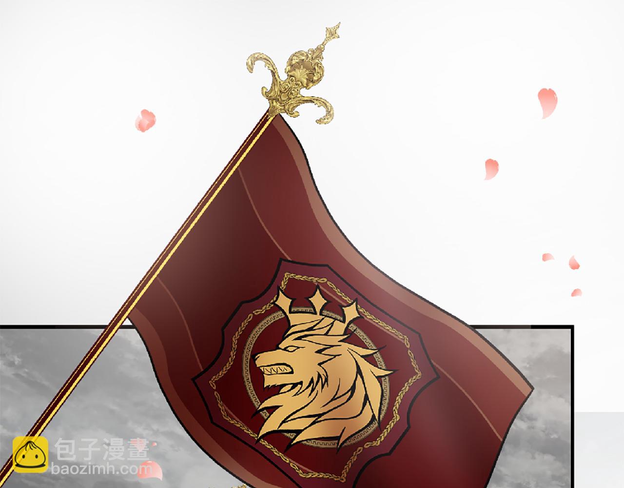 三生緣分 - 第72話 王子的承諾(1/6) - 4