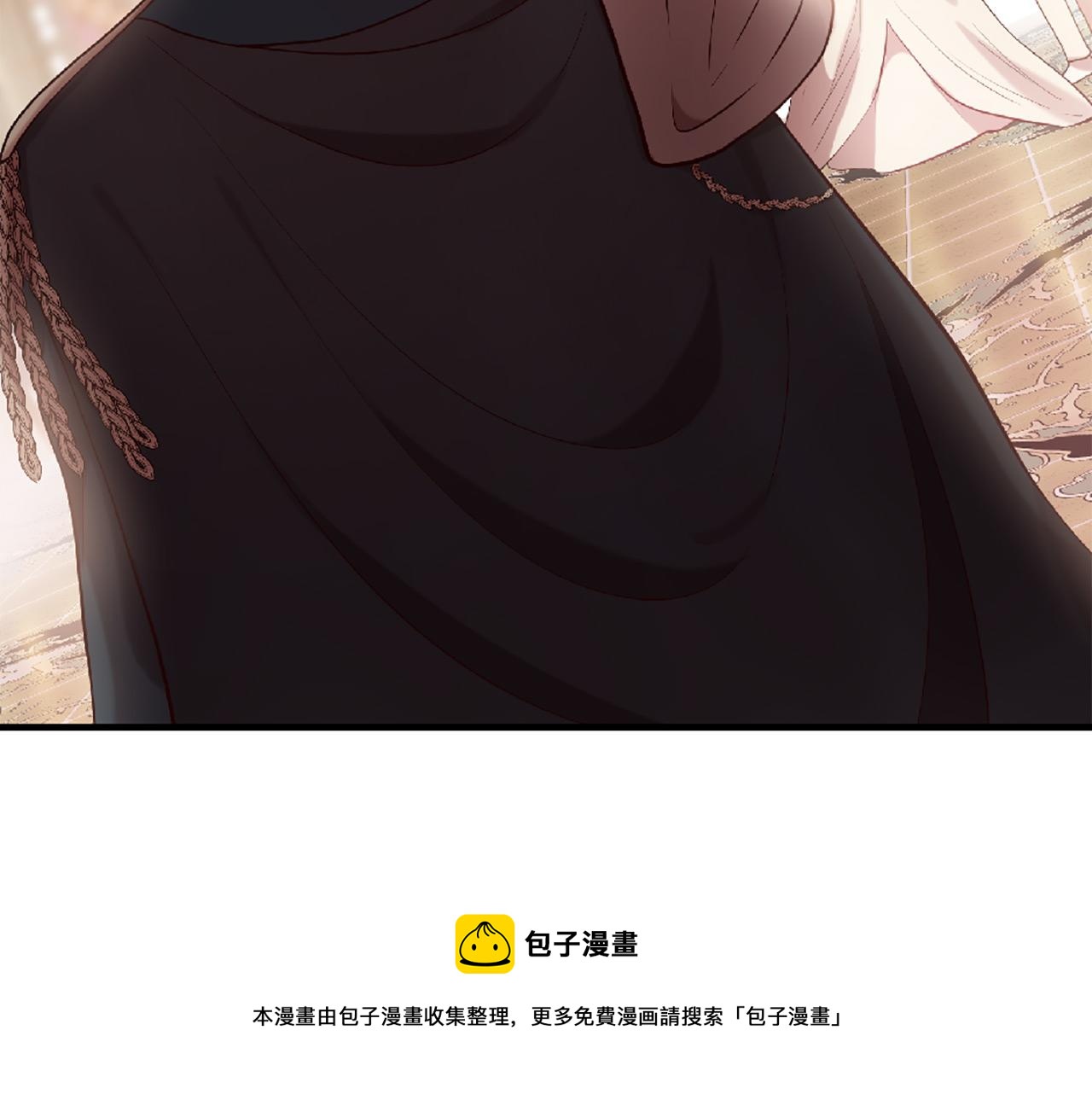 三生緣分 - 第72話 王子的承諾(4/6) - 6