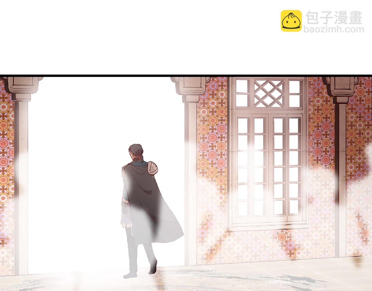 三生緣分 - 第72話 王子的承諾(5/6) - 6