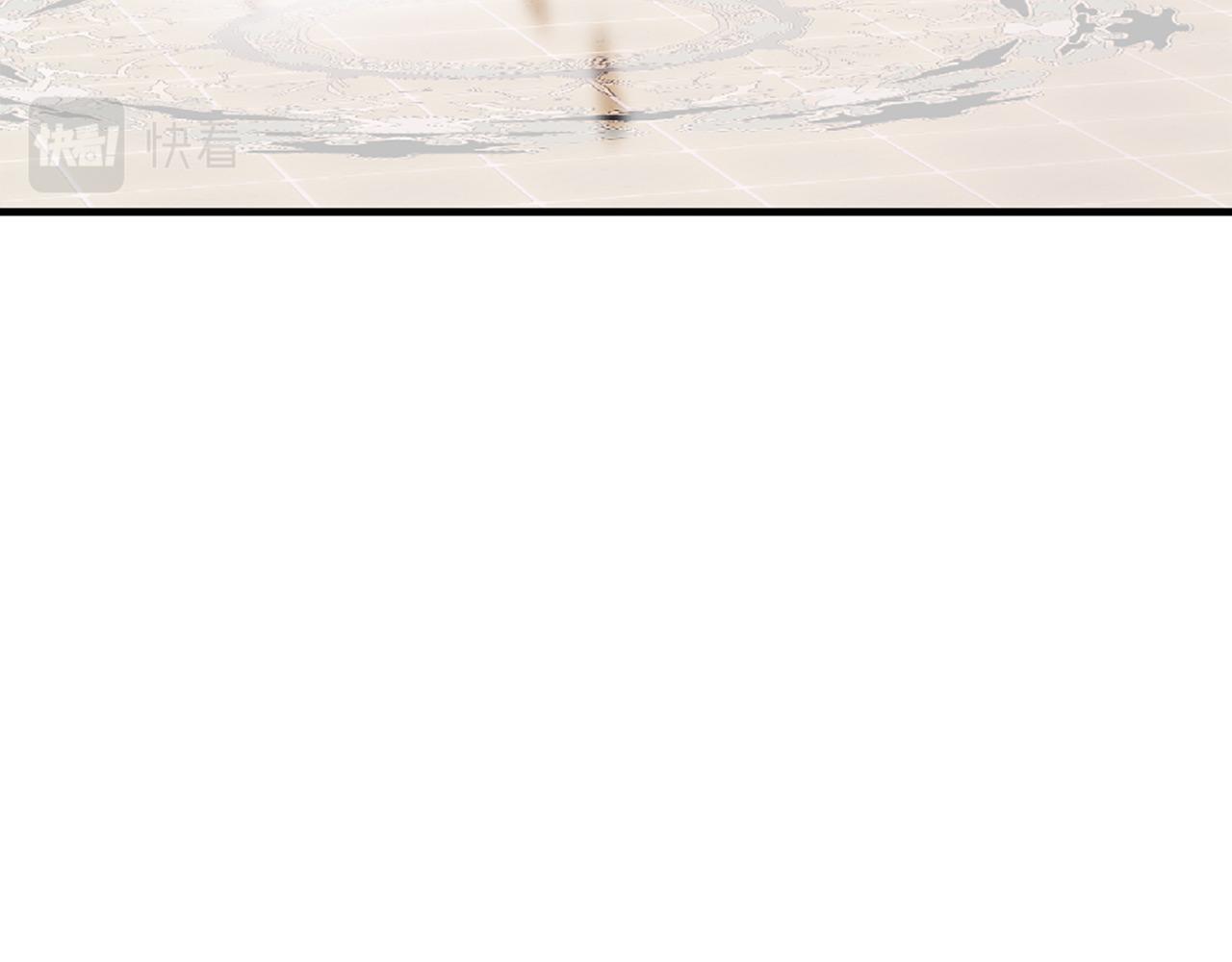 三生緣分 - 第72話 王子的承諾(5/6) - 7