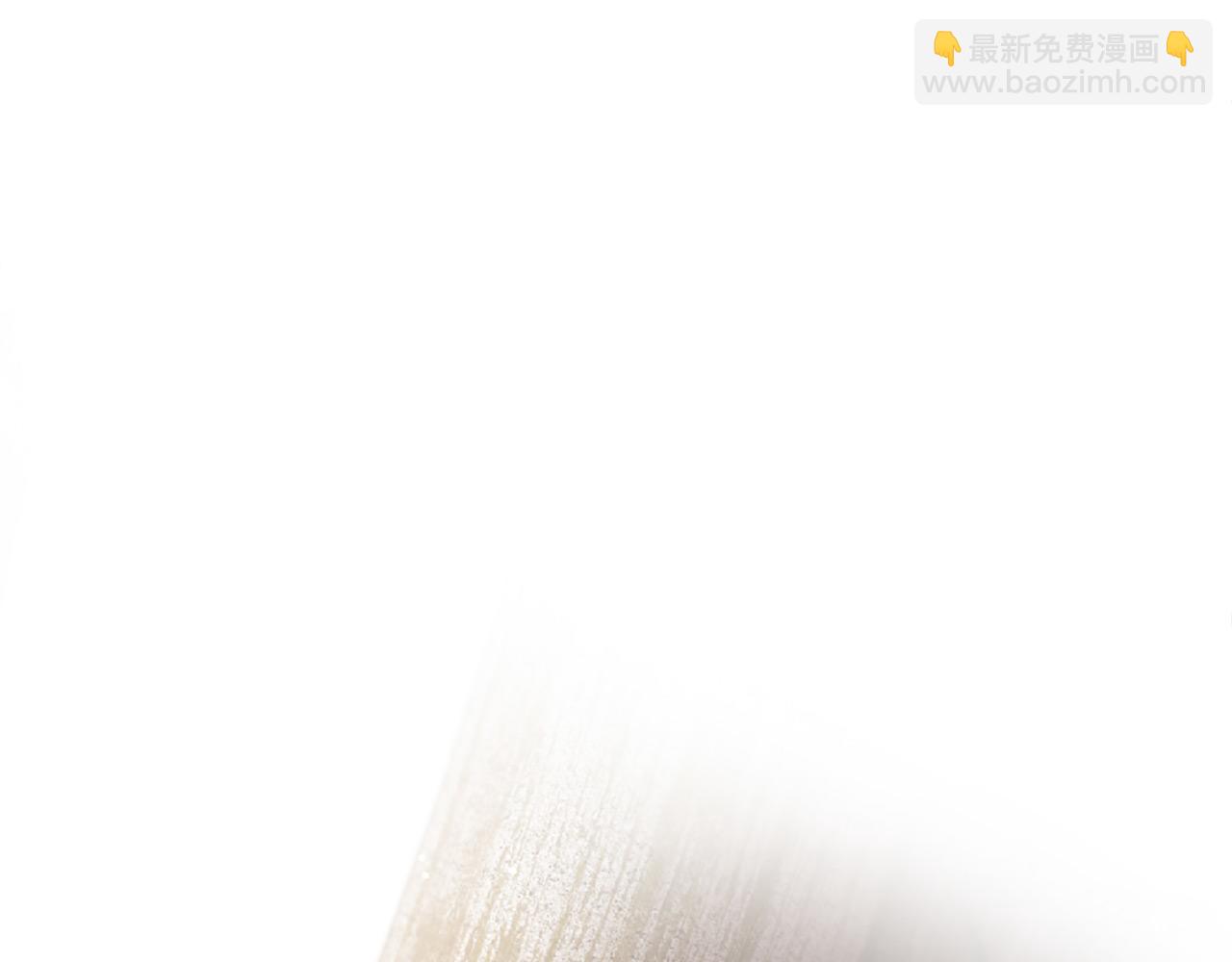 三生緣分 - 第72話 王子的承諾(5/6) - 5