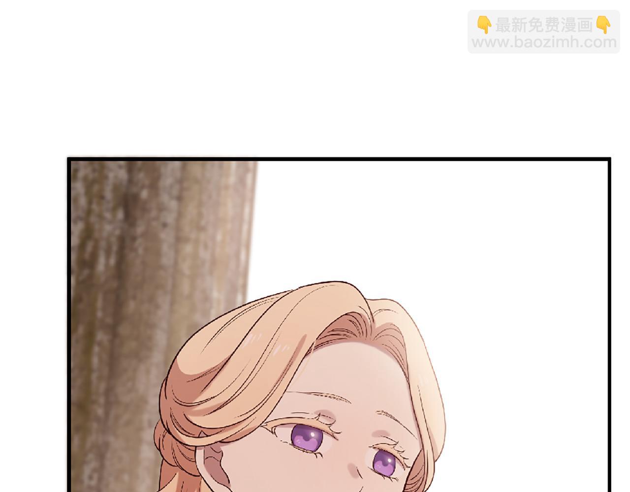 三生緣分 - 第72話 王子的承諾(5/6) - 4