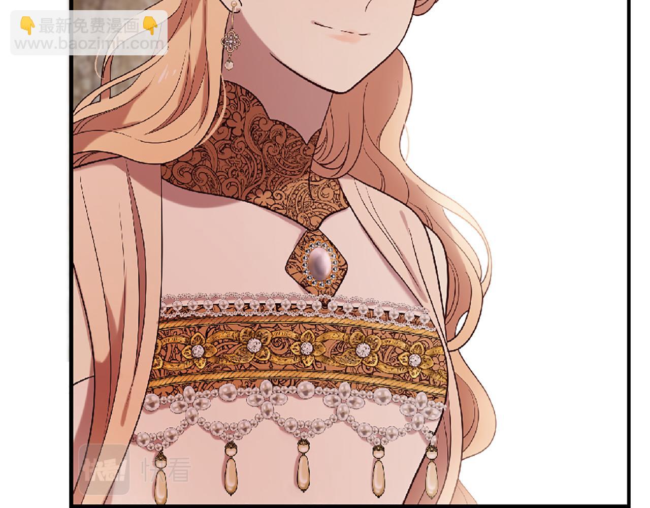 三生緣分 - 第72話 王子的承諾(5/6) - 5