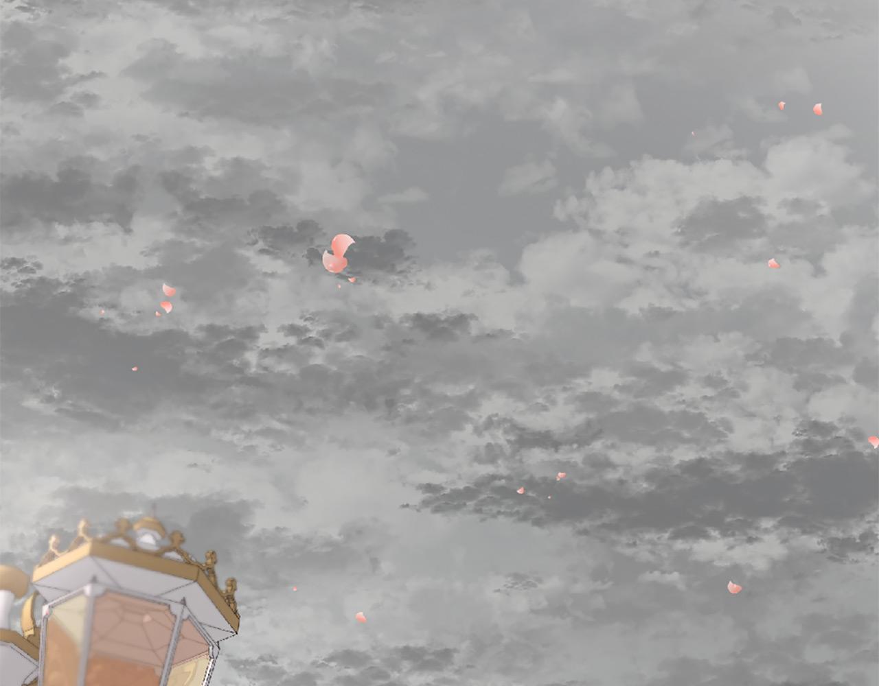 三生緣分 - 第72話 王子的承諾(1/6) - 6