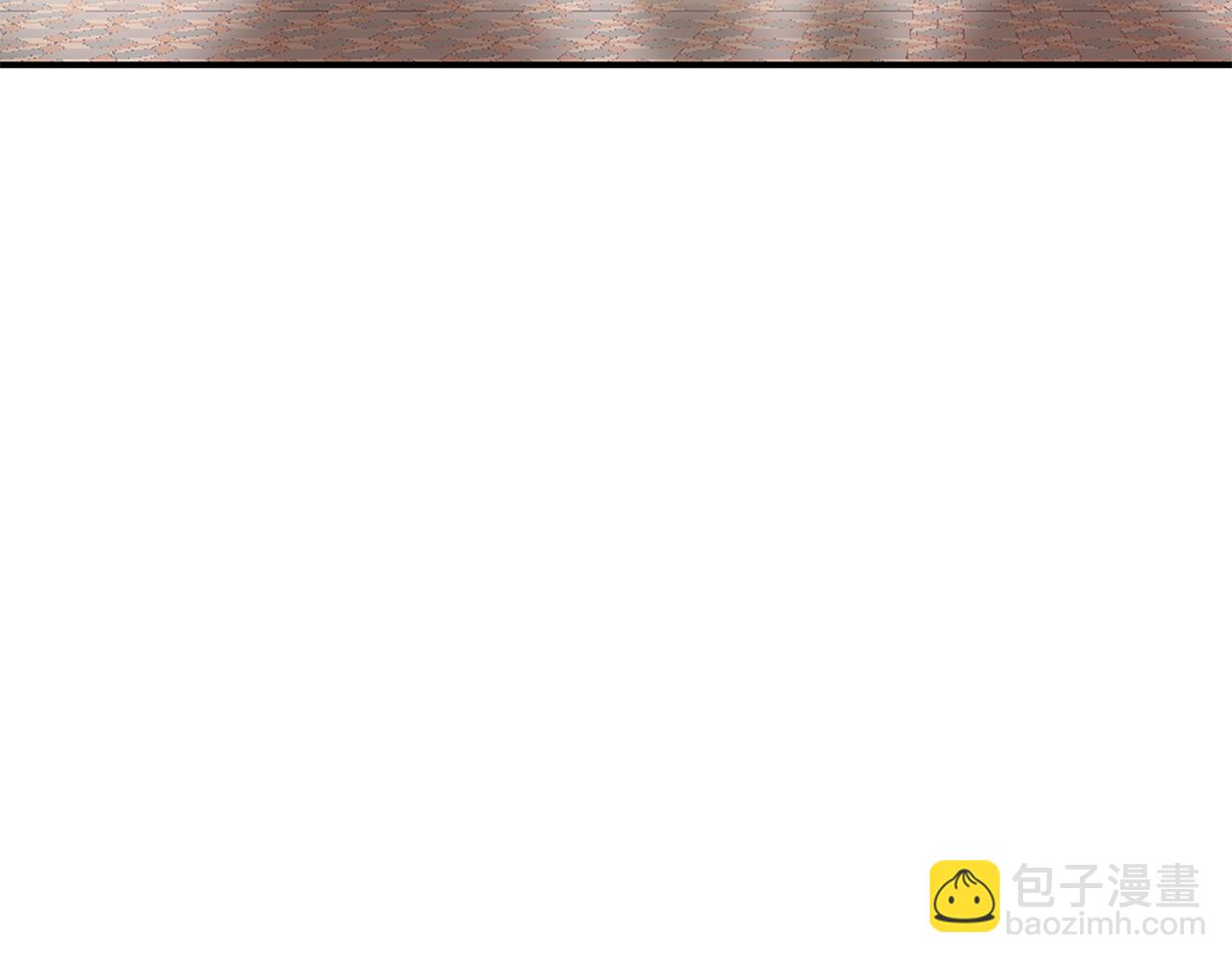 三生緣分 - 第72話 王子的承諾(5/6) - 8