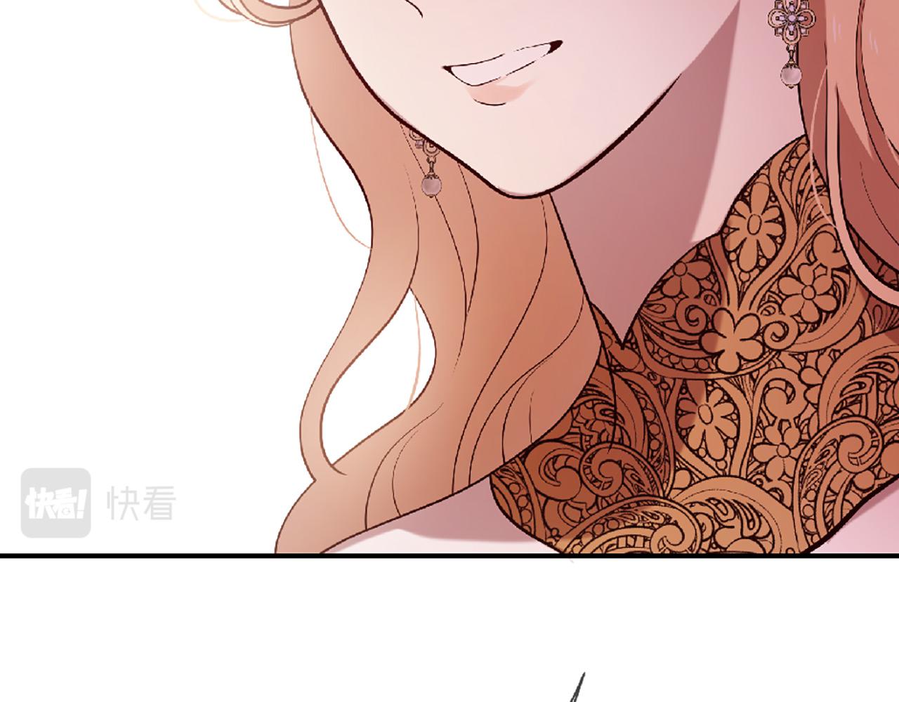 三生緣分 - 第72話 王子的承諾(5/6) - 8