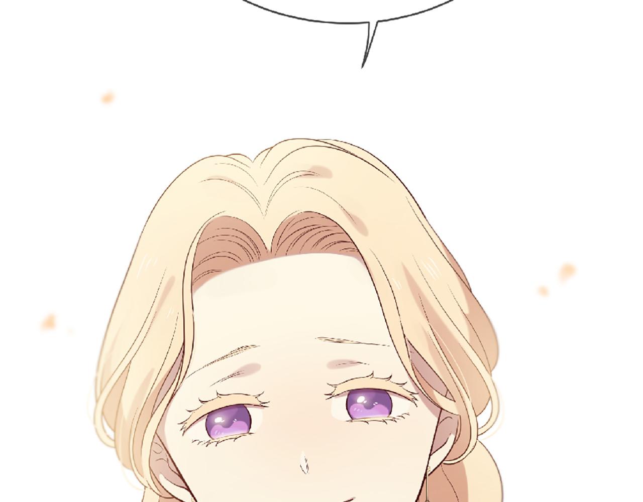 三生緣分 - 第72話 王子的承諾(5/6) - 4