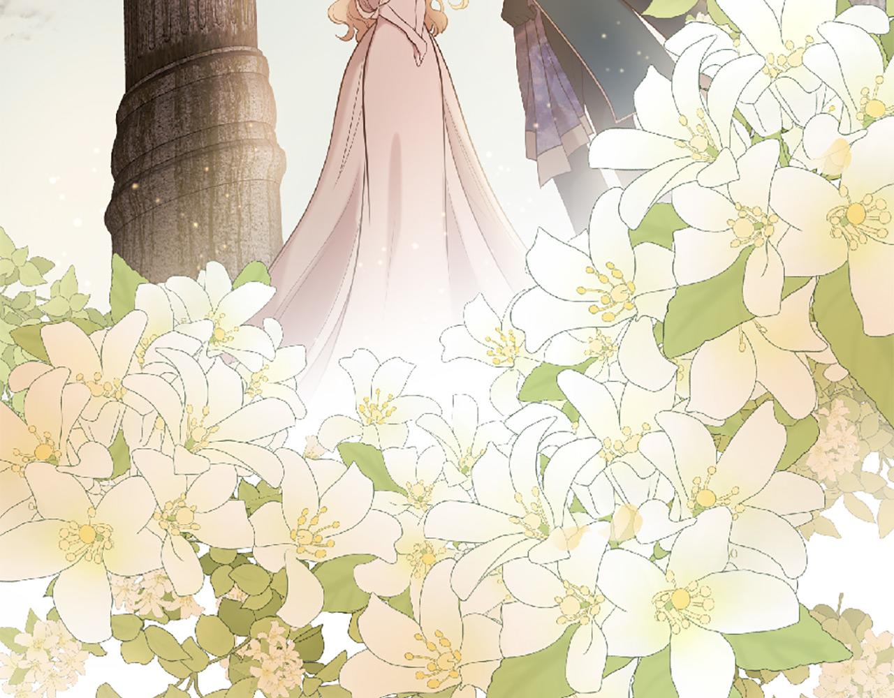 三生緣分 - 第72話 王子的承諾(6/6) - 1