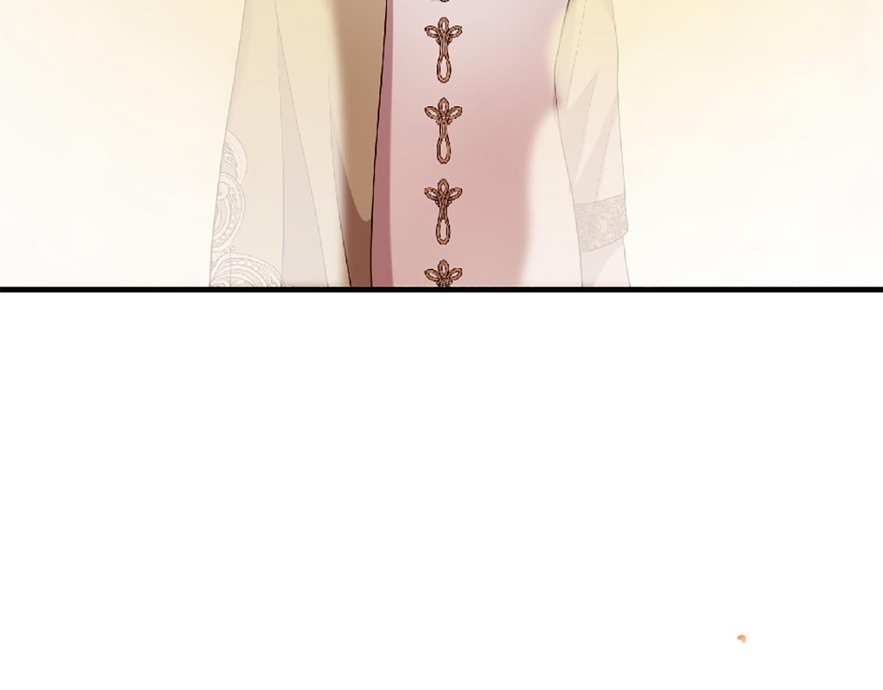 三生緣分 - 第72話 王子的承諾(6/6) - 5